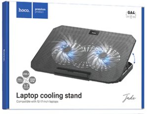Ergonomic Laptop Stand with Cooling Fan for 12-17" Laptops (GA4)