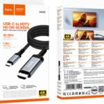 USB C to 4K HDMI Cable 1.8 Meter (UA43)