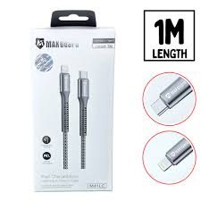 MaxGuard 1M USB-A to Lightning Cable M41L
