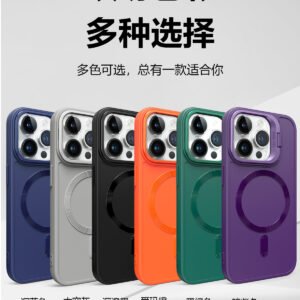 TPU MagSafe Case With Fold Out Camera Stand for Samsung Devices